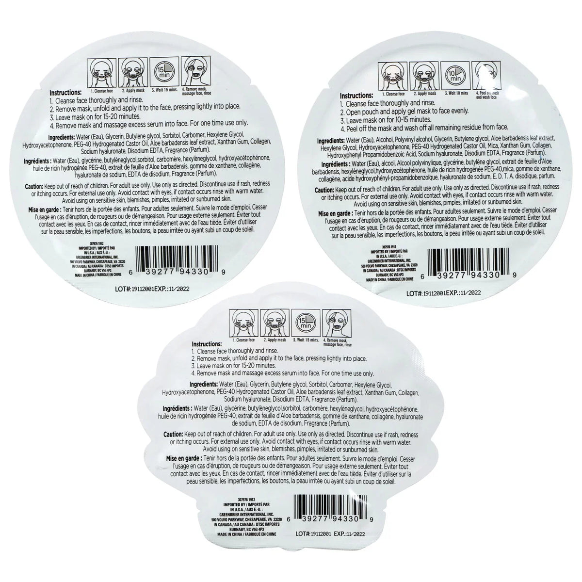 Face Masks Skincare - Facial Mask - Sprinkles Style Beauty Products - 4 pack