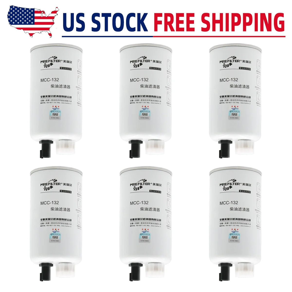 6pcs FS19732 Fuel Filter Water Separator for 33732  86732 Napa 3732